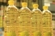 Quality-Refined-Edible-and-Deodorize-Vegetable-oils